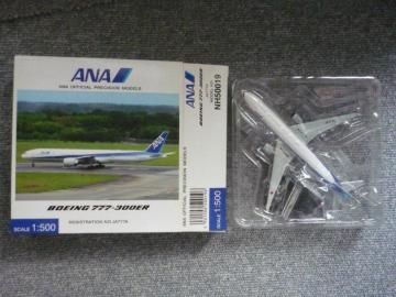 fv[uANA B777-ROOER@NH50019vT13
