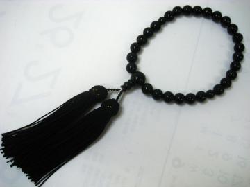 Vi  TS X30 悯̌ H|i 24.0g 