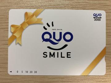 クオカード QUOカード 3000円