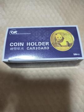 RCz_[ CARDBOARD 50PCS 25mm