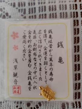 �󑐊ω� ���K�T ����� ���^�A�b�v �K�T ���N�� �J�^ ���^