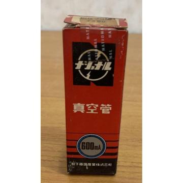 �y���������z�i�V���i�� �^��� �G���N�g�����`���[�u 12R-K19 �r���e�[�W�����t��