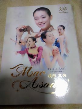 ��c�^�����A���o�����|�X�g�J�[�h