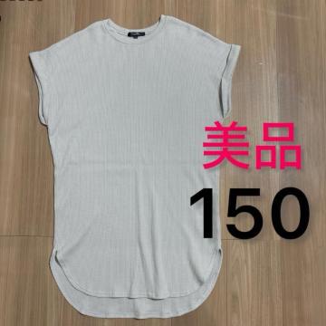 ���i�@150�T�C�Y�@���������s�[�X�@���b�t�����n�@�O���[