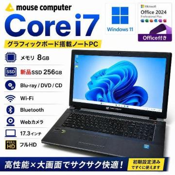 mouse Corei7 ������8GB SSD256GB �O���t�B�b�N�{�[�h���� �m�[�g�p�\�R�� Windows11 Web�J����