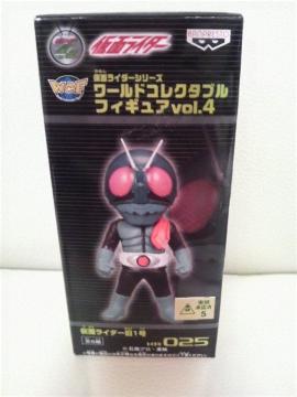 Vi ײް ڸ vol.4 1 KiI