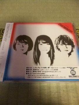 JCD  