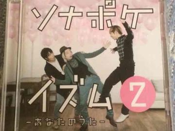 !A!\i[|Pbg/\i|PCYA/CD+DVD