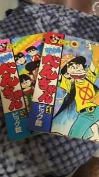 ���m�t�ׂ񂿂��1����3��