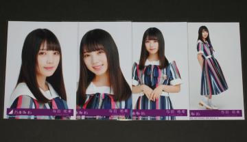 T؍46@WR`[ōs@ʐ^SRv@^cS