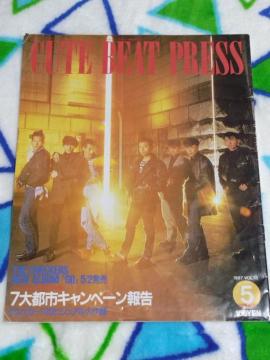 `FbJ[Y@FC@1987N5@VOL.13