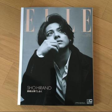 King & Prince ELLE11@GʔŁ@쎇s@GW| Number_I io[AC