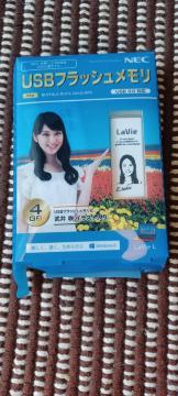 炪AڂĂA񔄕iUSB[