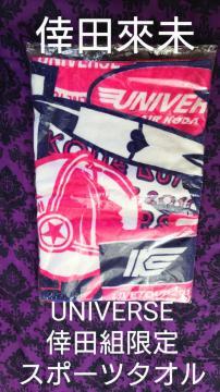 cҖ@UNIVERSE@X|[c^I@cg@Playroom@FC@jo@X|^