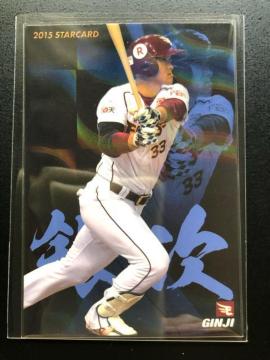 QOPTJr[싅1e/r-PQEkyVS|fC|OXE⎟mX^[J|hn