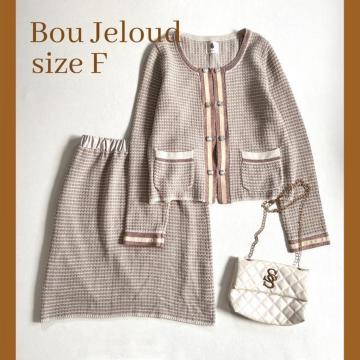 gpu[W[hcC[hjbgZbgAbvJ[fBKAXJ[g