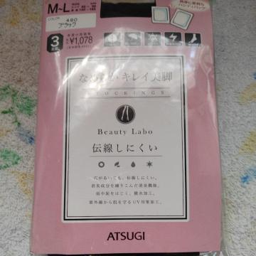 �A�c�M�A�p���X�g