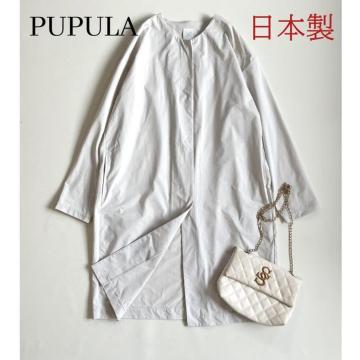 �����i��3�������{�����v�v�����m�[�J���[�����O�R�[�g���X�g���b�`�����C�g�O���[��