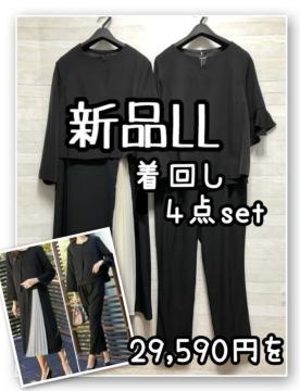 �V�i��LL�􍕃����s�[�X��p���c4�_�Z�b�g���񂵃X�[�c��Z���u���C�g��R225