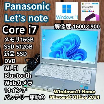 Panasonic Let's note Corei7 16GB �V�iSSD512GB Web�J���� DVD Windows11