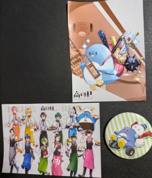���c��/��������ӊʃo�b�W���u���}�C�h2��/�ăJ�~�P/�R���{�J�t�F/���B�����Y/������/����ӂ���/�h�Y����/���o�y�C