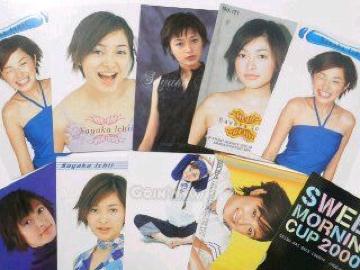 ●市井紗耶香●モーニング娘。★コレクションカード/トレーディングカード【10枚セット】