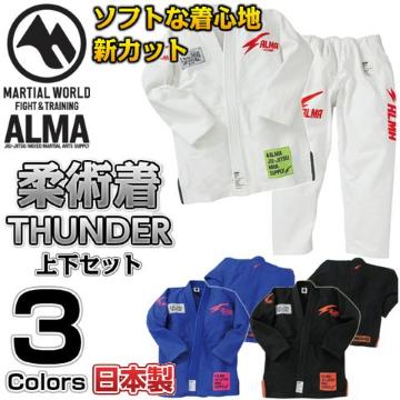 A}ALMA _p _p T_[ THUNDER Y_p JU7