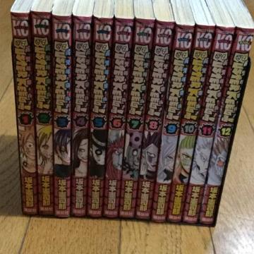 BUSTER KEEL oX^[ L[IS12