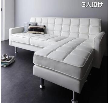 ���_���f�U�C���\�t�@�@�O�l�|���@���[�\�t�@ �z���C�g