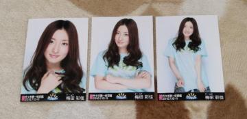 AKB48~cʉʐ^`܂Ƃߔ9ZbgI
