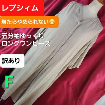 ݁vVBIƂĂōI}LV䃏s[X