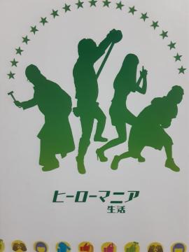 䂫IoAEcF剉Blu-rayuq[[}jA}jAbNGfBVv