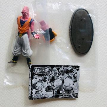 超造形魂 ドラゴンボールZ 其之八 カラーver. 魔人ブウ