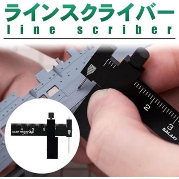送料無料#新品#平行スジボリツール スクライバー ケガキ針 目盛り付き 彫刻 ディテールアップ