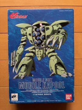 1/144 rJv