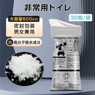 pgC 30Zbg g ~jgC e 600cc jp ȈՃgC A fC Lh~ Rh~ gїp h