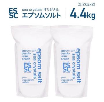y4.4kgz Gv\\g Y V[NX^X sea crystals (2.2kg~2)  }OlVE