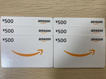 Amazonギフト券 500円 6枚 3000円分