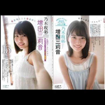 cO仉iT؍SUj@OrAQށ@N`sI