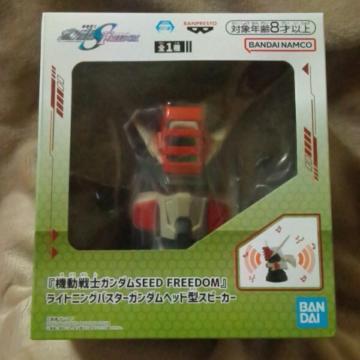 ����@����m�K���_��SEED FREEDOM����C�g�j���O�o�X�^�[�K���_���w�b�h�^�X�s�[�J�[��