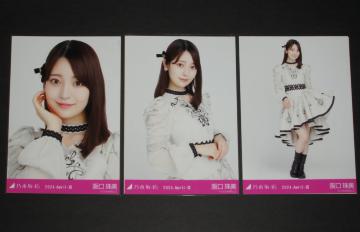 �T�؍�46�@�������@���ʐ^�R���Z�b�g�@�X�y�V�����ߑ�40