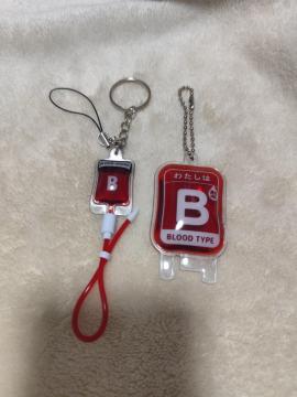 �킽���̌��t�^�{�[���`�F�[�� B�^ 2��Z�b�g �L�[�z���_�[ �X�g���b�v