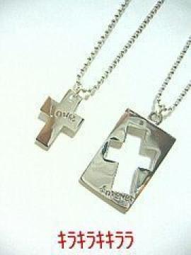 sNewt*LOVElove forever۽yAȯڽ*[t]