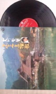 LPR[hh ݂ǂ 吳 JIP