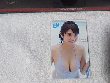 �ڶ 50�x�� �����Í� ���� W ���g�p