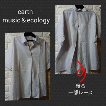 earth musicecologyViꕔ[X̃XLbp[