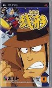PSP\tg hXbg ͑K` -