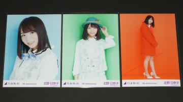 T؍46@kގq@ʐ^RZbg@7th Anniversary