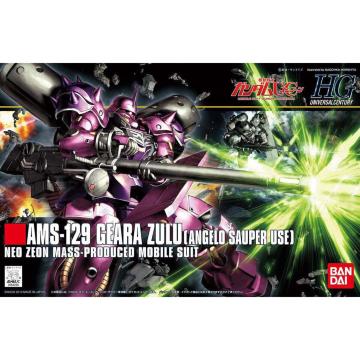 HGUC 1/144 MEY[(AWFEUEp[p@)