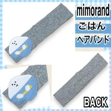 yVi/mimorandzV[Ȃ͂wAoh~h